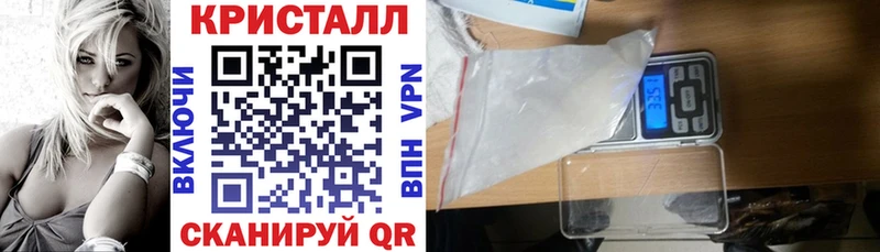 АМФ 97%  Гаврилов-Ям 