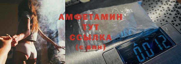 хмурый Богородицк