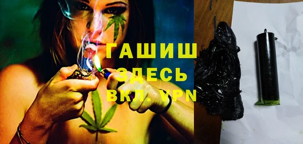 mdma Бугульма