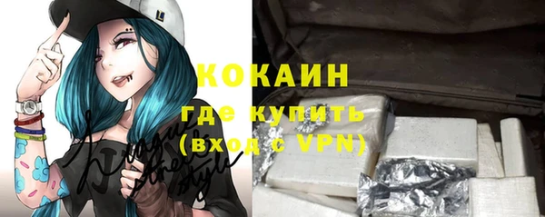прущая мука Белоозёрский
