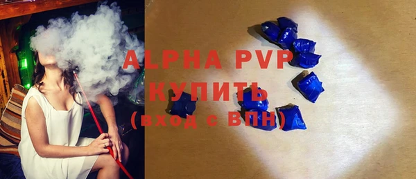 круглые Бронницы
