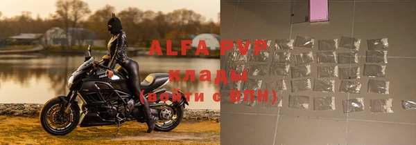 хмурый Богородицк