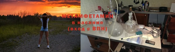круглые Бронницы