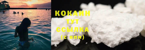 марихуана Богданович
