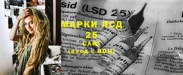 марихуана Богданович