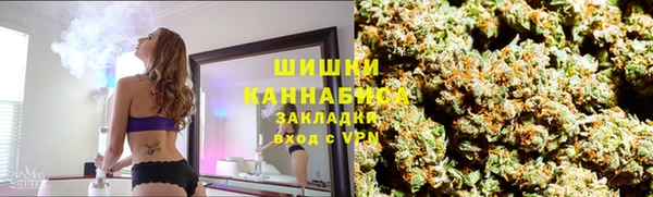 марихуана Богданович