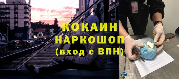 марихуана Богданович