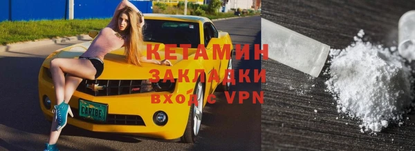 марихуана Богданович