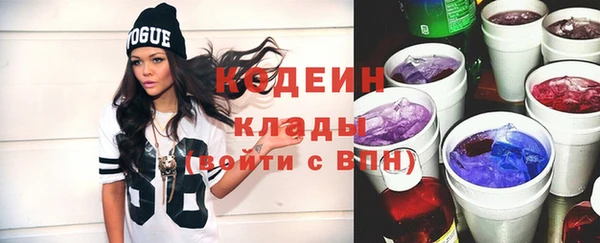марихуана Богданович
