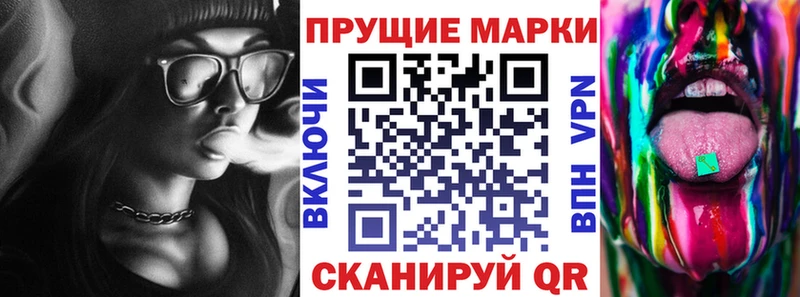 ссылка на мегу как зайти  хочу   Гаврилов-Ям  Наркотические марки 1,8мг 