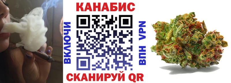 Каннабис Amnesia  наркота  omg ONION  Гаврилов-Ям 